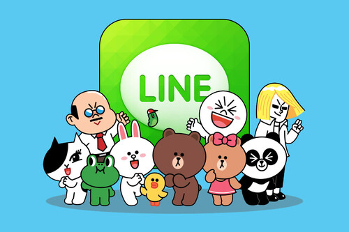Line Marketing Acceptance Code